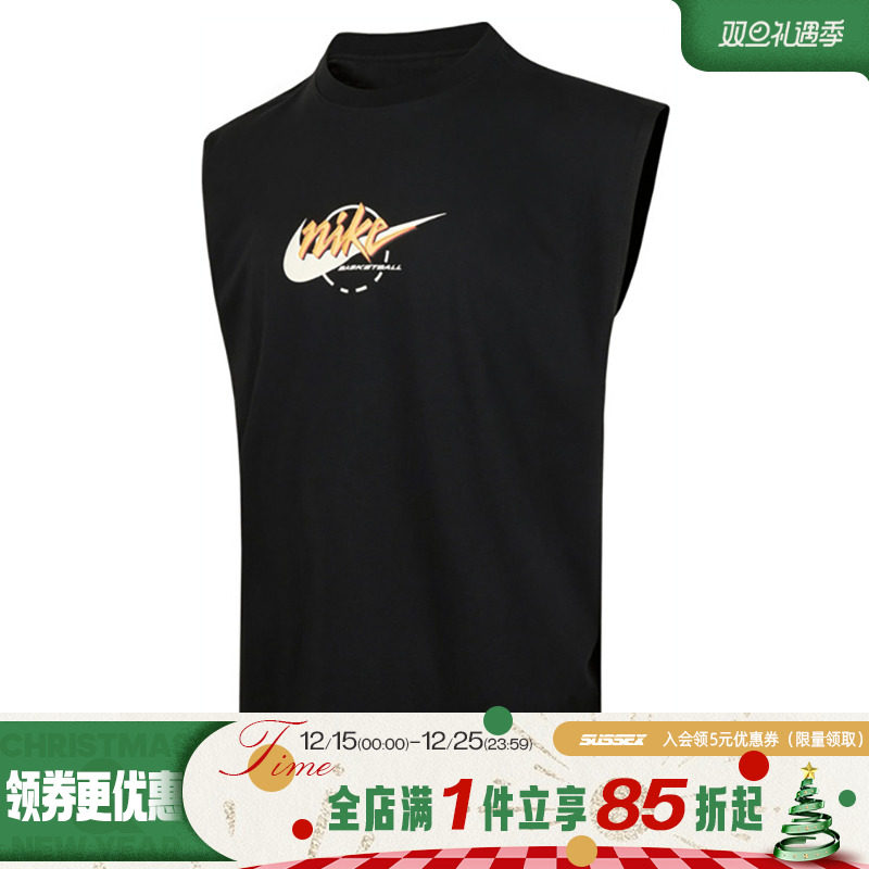 nike耐克运动训练休闲T恤