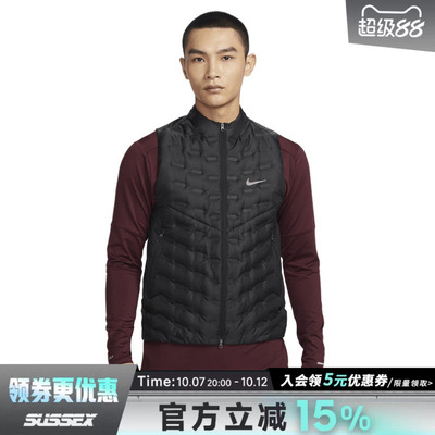 nike耐克运动休闲羽绒服