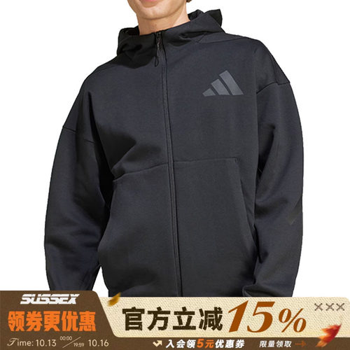 阿迪达斯运动休闲夹克外套