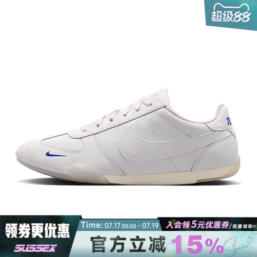 nike耐克运动鞋休闲鞋