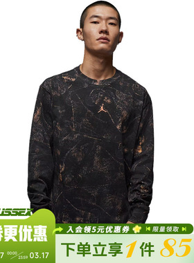 nike耐克春季男子JODAN运动休闲圆领长袖T恤IF3047-010