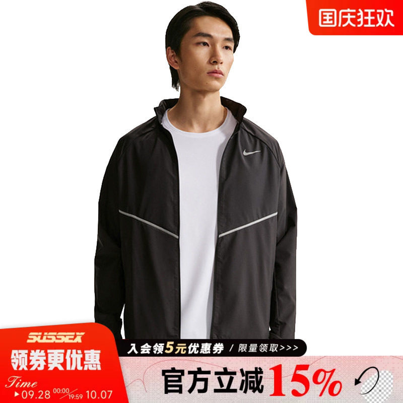 nike耐克运动休闲夹克外套