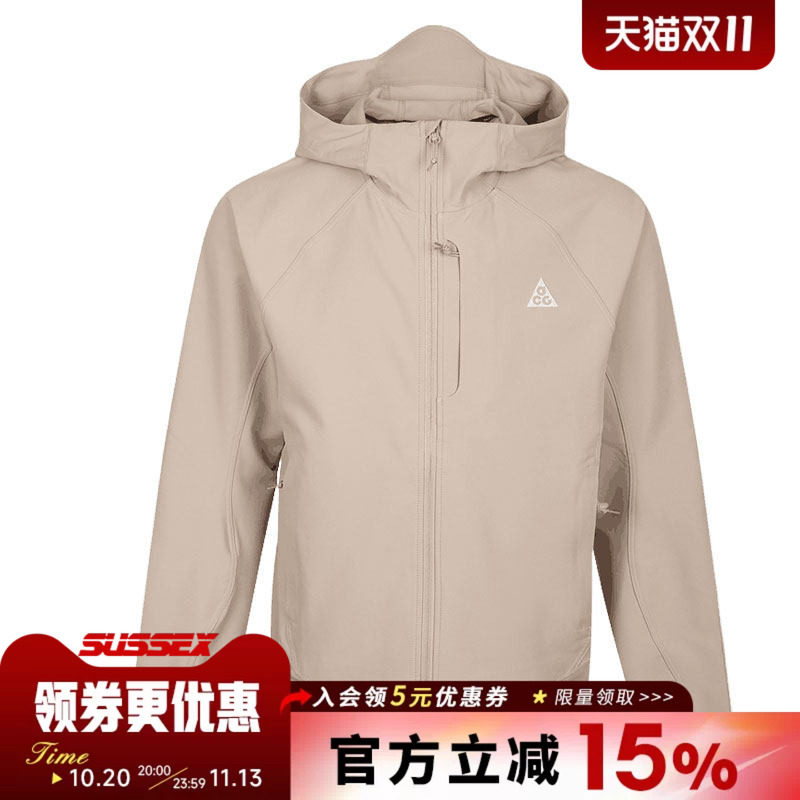 NIKE耐克男子户外运动休闲夹克外套IM4211-236