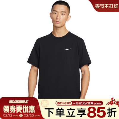 nike耐克运动训练休闲T恤