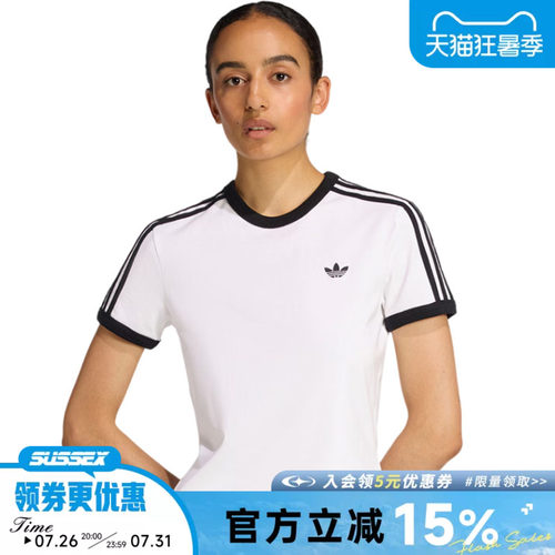 阿迪达斯运动训练休闲T恤