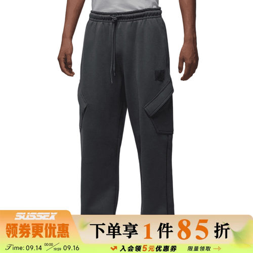 nike耐克运动休闲长裤