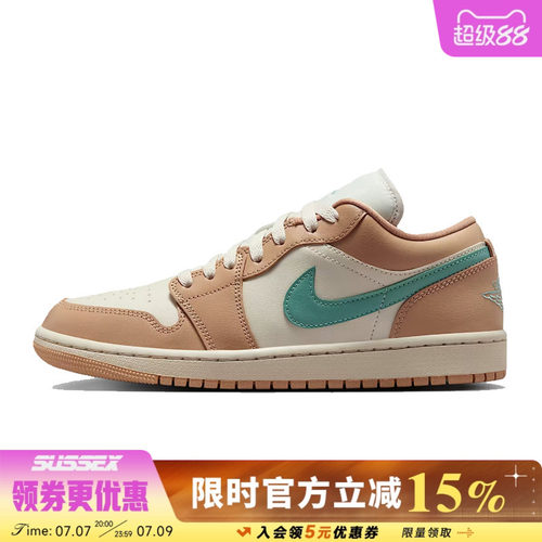 nike耐克运动鞋休闲鞋