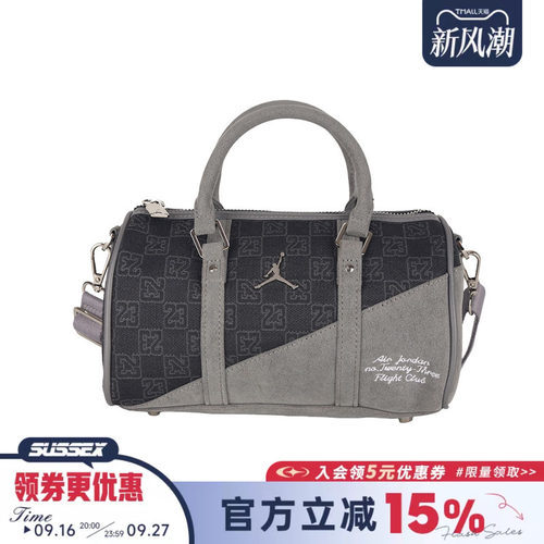 nike耐克运动休闲单肩包