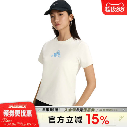 阿迪达斯运动训练休闲T恤