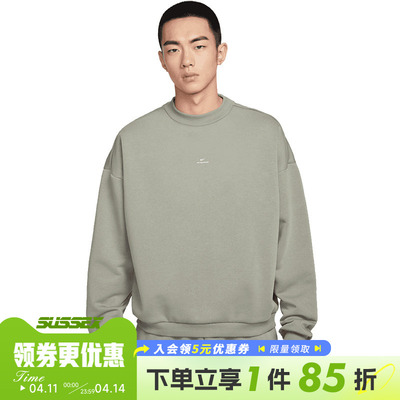 nike耐克运动休闲卫衣