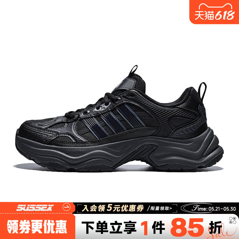 阿迪达斯春季男女鞋XLG FIN PULSE运动鞋训练跑步鞋KJ9520