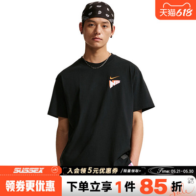nike耐克运动训练休闲T恤