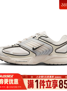 nike耐克春季男鞋AIR PEGASUS WAVE运动鞋训练跑步鞋IB0612-101