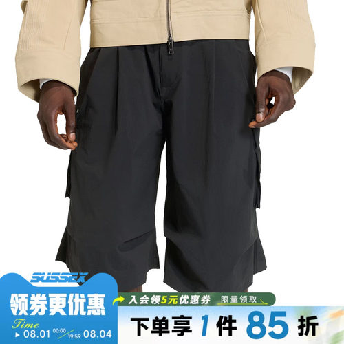 阿迪达斯运动休闲短裤