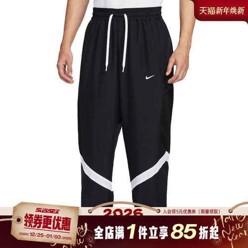 nike耐克运动休闲长裤