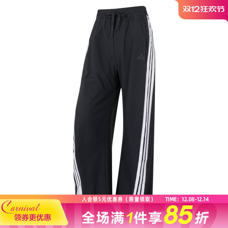 阿迪达斯运动休闲长裤