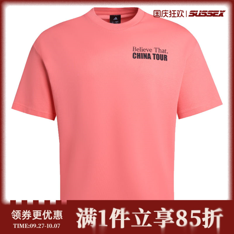 阿迪达斯运动训练休闲T恤