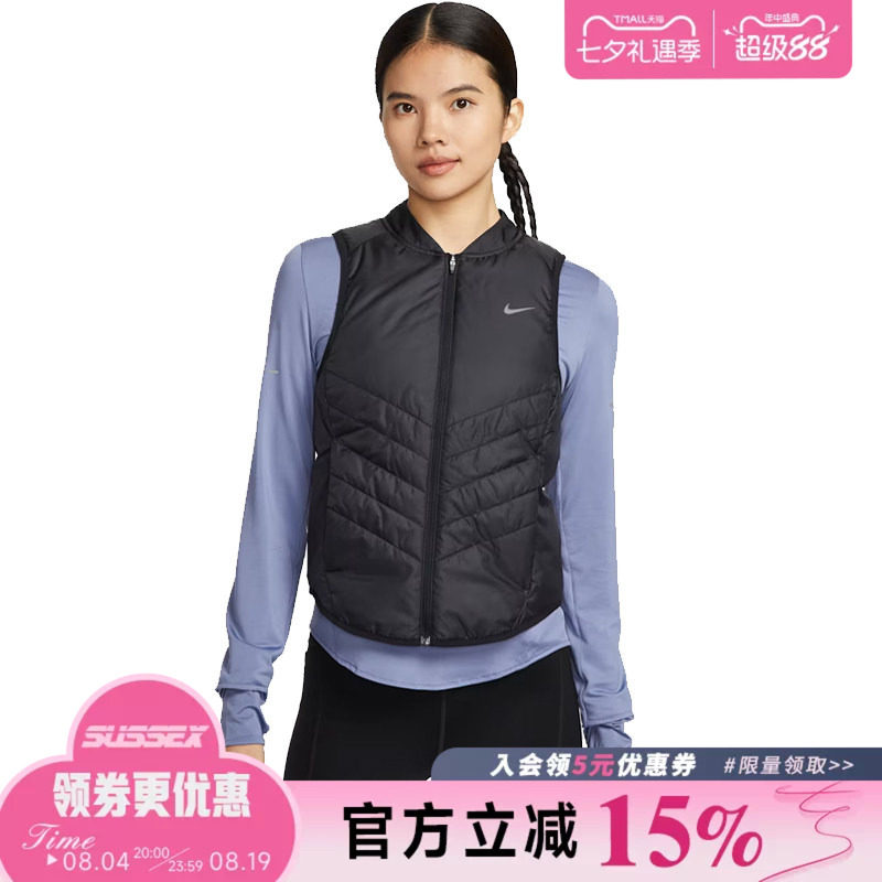 nike耐克运动休闲棉服