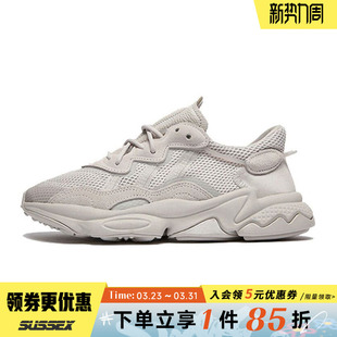 阿迪达斯三叶草夏季男女鞋OZWEEGO运动鞋休闲鞋老爹鞋FY2023