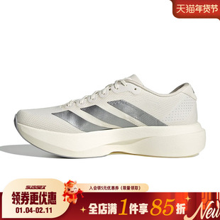 阿迪达斯春季男鞋Adizero EVO SL WOVEN运动鞋训练跑步鞋KI6900