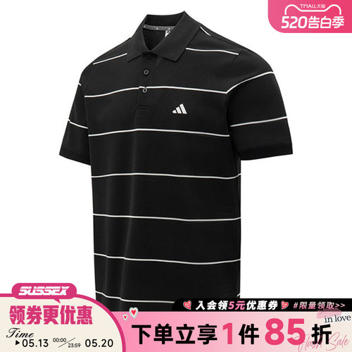 阿迪达斯运动训练休闲T恤
