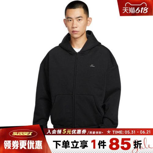 nike耐克运动休闲夹克外套