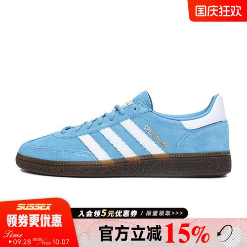 阿迪达斯运动鞋休闲鞋