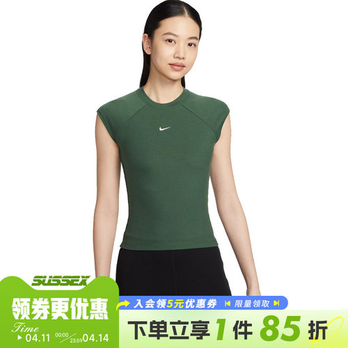 nike耐克运动训练休闲T恤