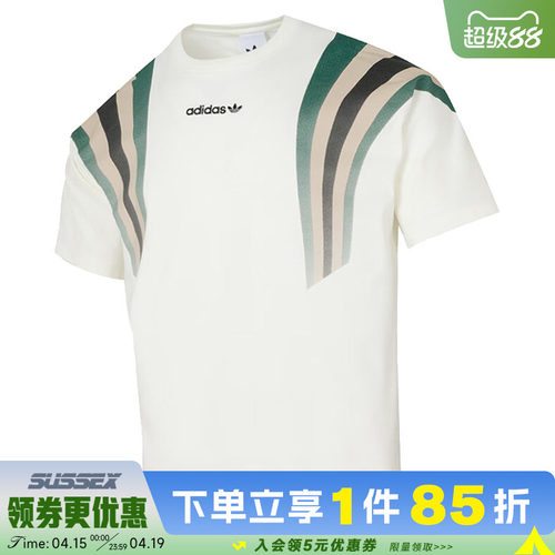 阿迪达斯运动训练休闲T恤
