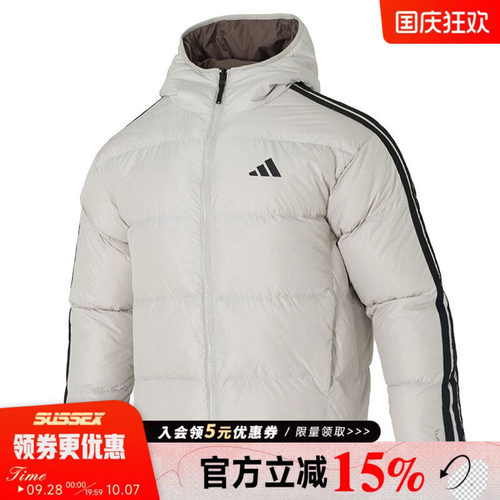 阿迪达斯运动休闲羽绒服