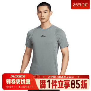 nike耐克夏季男子运动休闲圆领短袖T恤HV0410-084