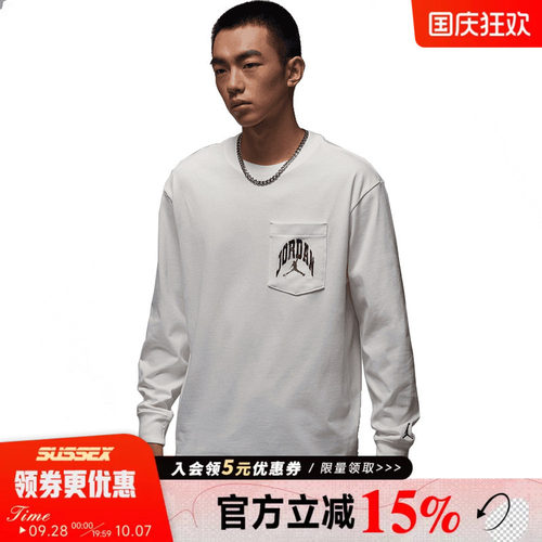nike耐克运动训练休闲T恤