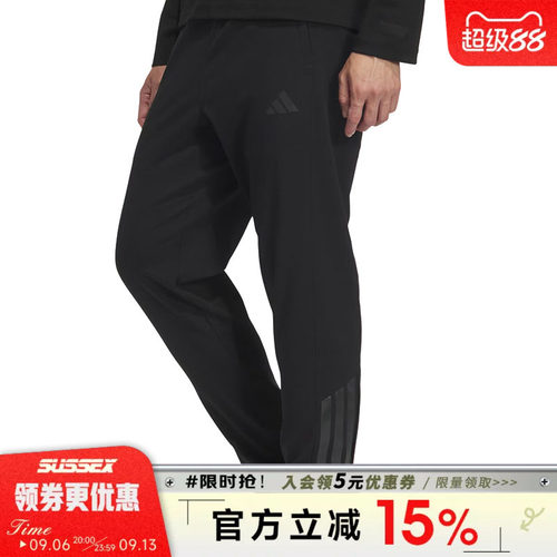 阿迪达斯运动休闲长裤