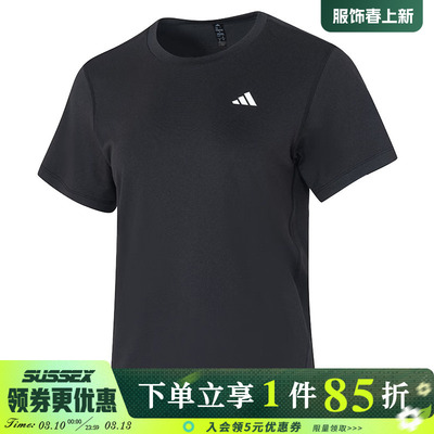 阿迪达斯运动训练休闲T恤