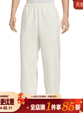 nike耐克春季男子运动休闲长裤IQ3709-133