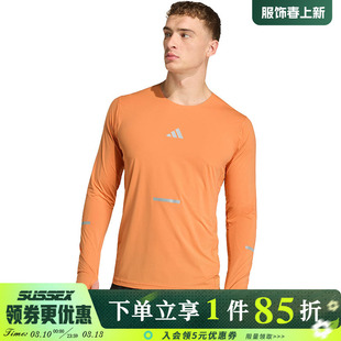 阿迪达斯春季男子跑步运动休闲圆领长袖T恤KA2441