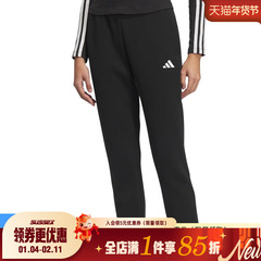 阿迪达斯春季女子运动休闲收口长裤JL6280