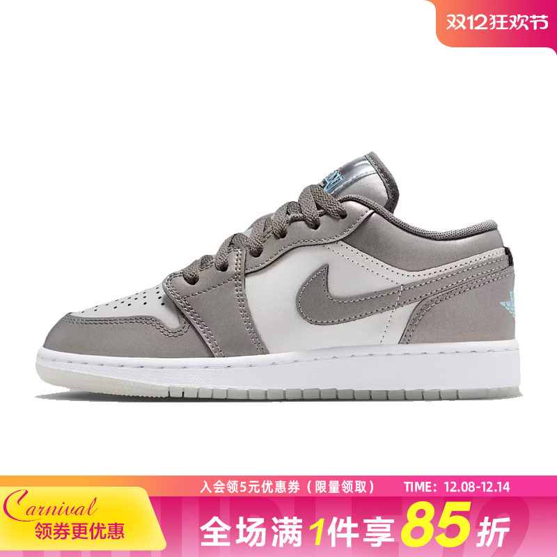 nike耐克运动休闲童鞋
