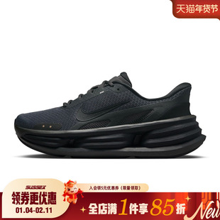 nike耐克春季男鞋COMFORT RIDE运动鞋训练跑步鞋IF4997-001
