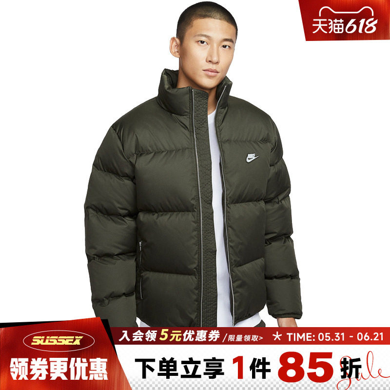 nike耐克冬季男子运动休闲羽绒服外套IM2081-355
