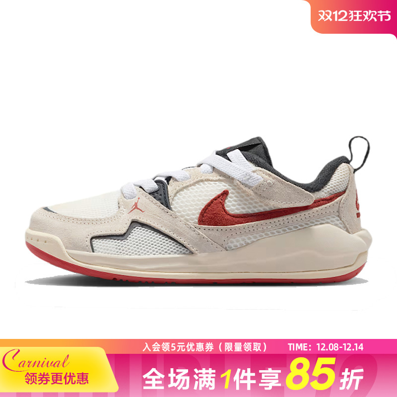 nike耐克运动休闲童鞋