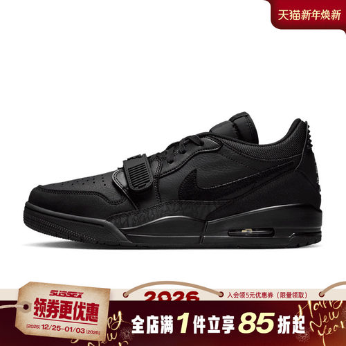 nike耐克运动鞋休闲鞋