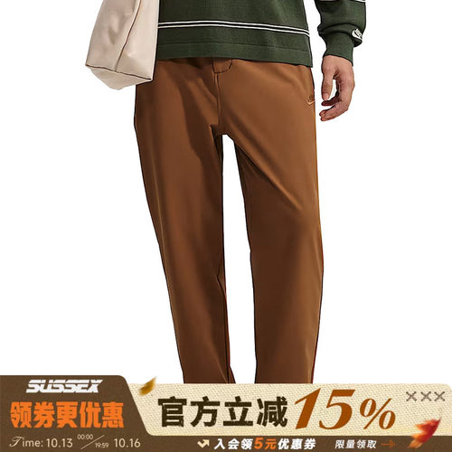 nike耐克运动休闲长裤