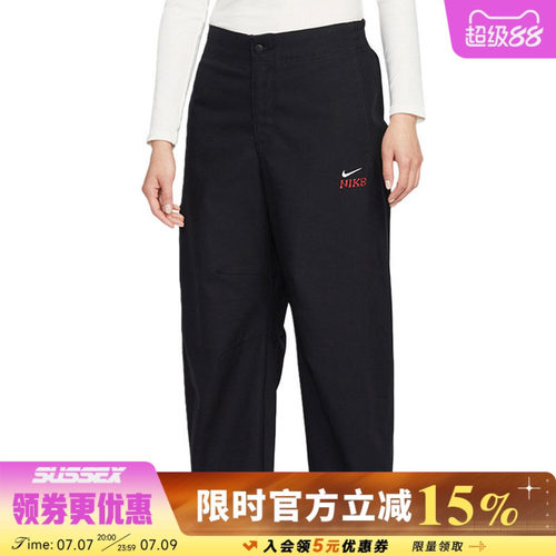 nike耐克运动休闲长裤