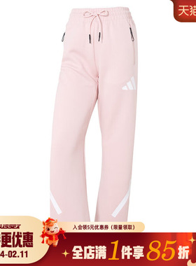阿迪达斯秋季女子Z.N.E运动休闲长裤KC7907