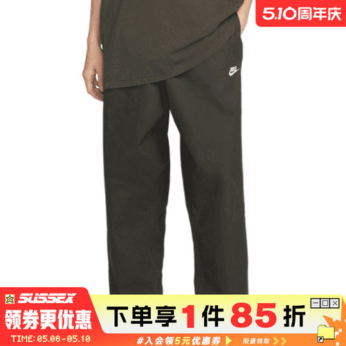nike耐克运动休闲长裤