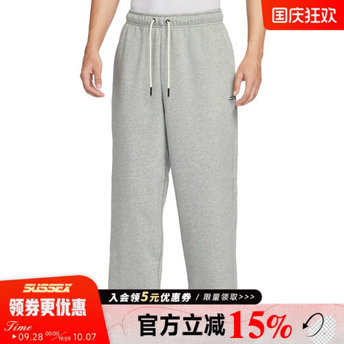 nike耐克运动休闲长裤