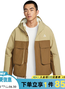 nike耐克冬季男子ACG户外运动休闲连帽棉服外套FV8682-297