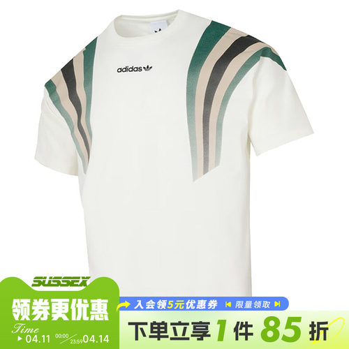 阿迪达斯运动训练休闲T恤