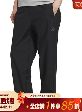 阿迪达斯冬季男子运动休闲长裤KR8299